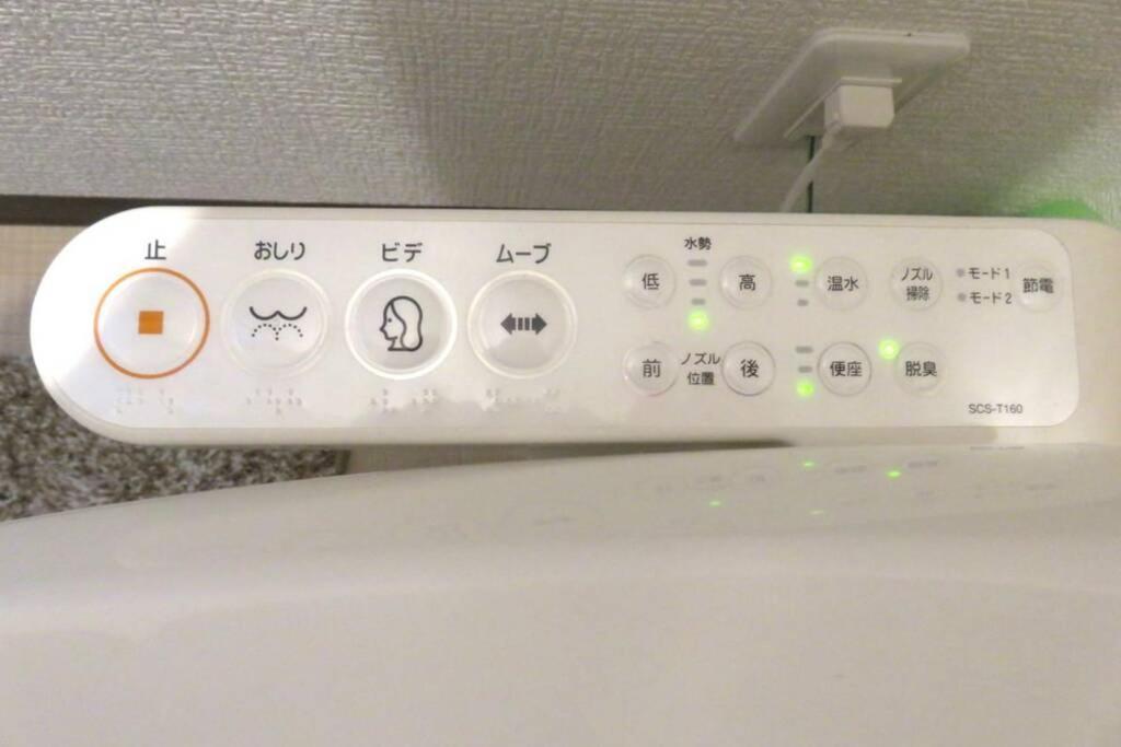 大阪西九条stay3 Kültér fotó