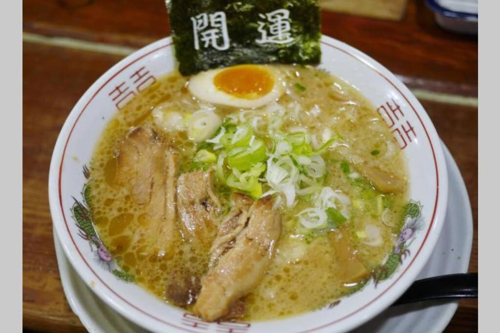 大阪西九条stay3 Kültér fotó